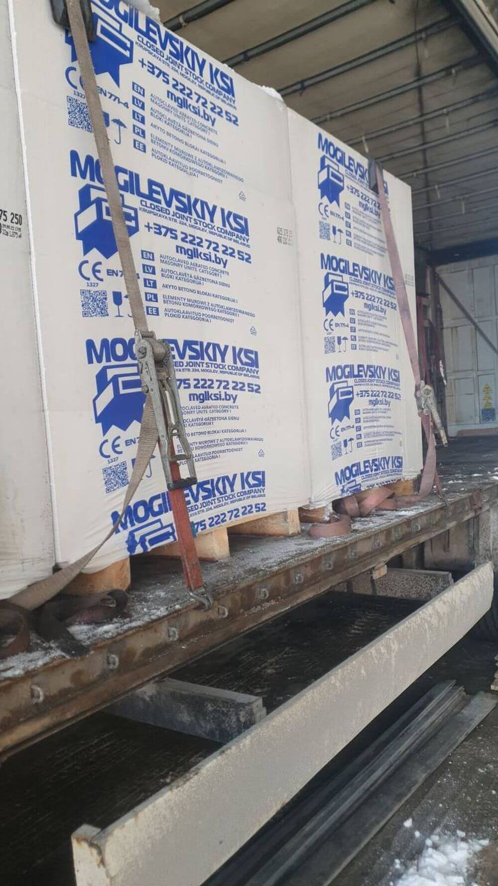 Газобетон Могилевский КСИ D625 625х150х250 мм фото 3