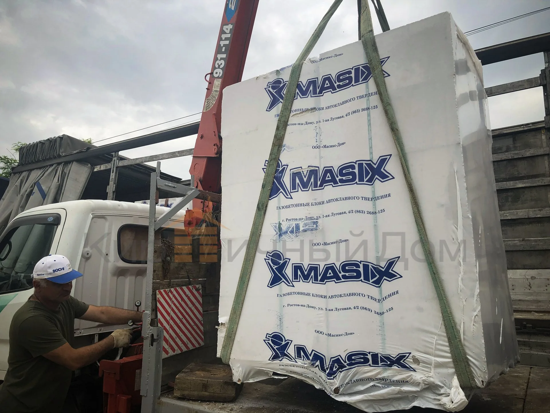 Газобетон Masix D600 625х150х250 мм фото 5