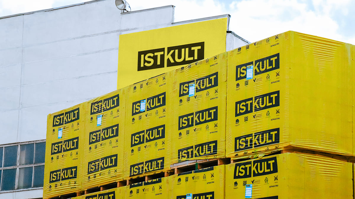 Газобетонный U-блок ISTKULT 500х400х250 мм фото 3