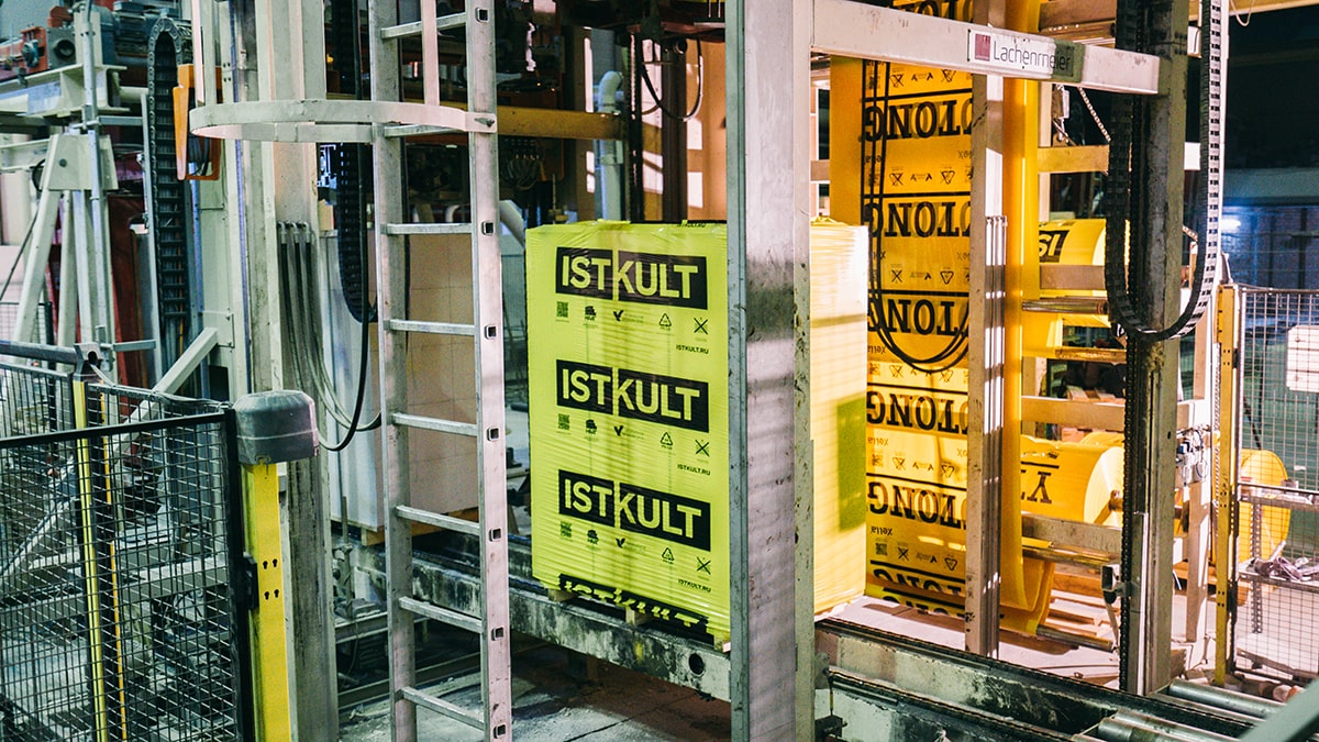 Газобетонный U-блок ISTKULT 625х400х250 мм фото 1