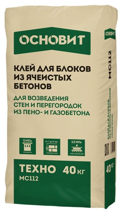 Монтажный клей для блоков ОСНОВИТ ТЕХНО МС112, 40 кг