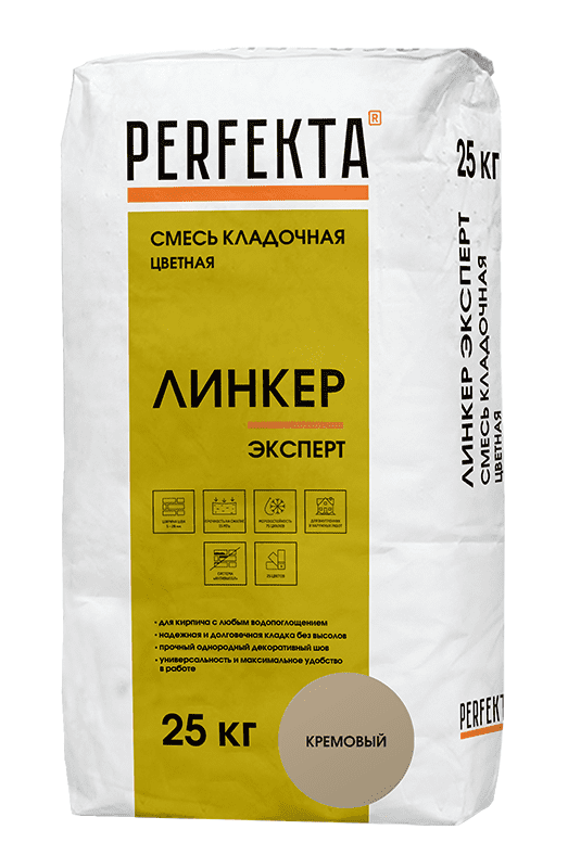 Смесь кладочная цветная PERFEKTA Линкер Эксперт кремовый, 25 кг