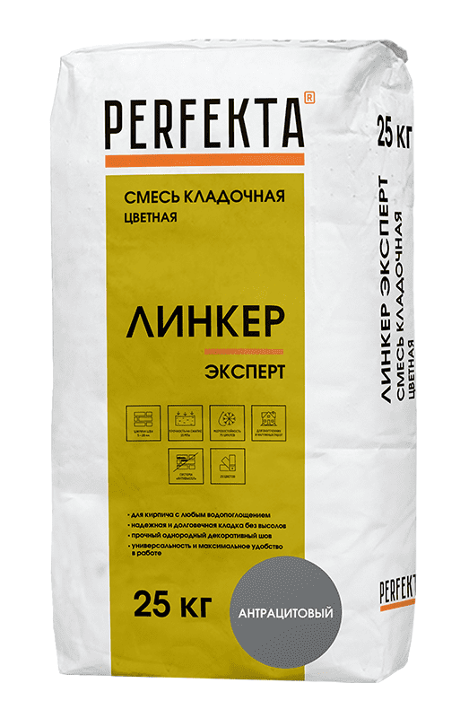 Смесь кладочная цветная PERFEKTA Линкер Эксперт антрацитовый, 25 кг