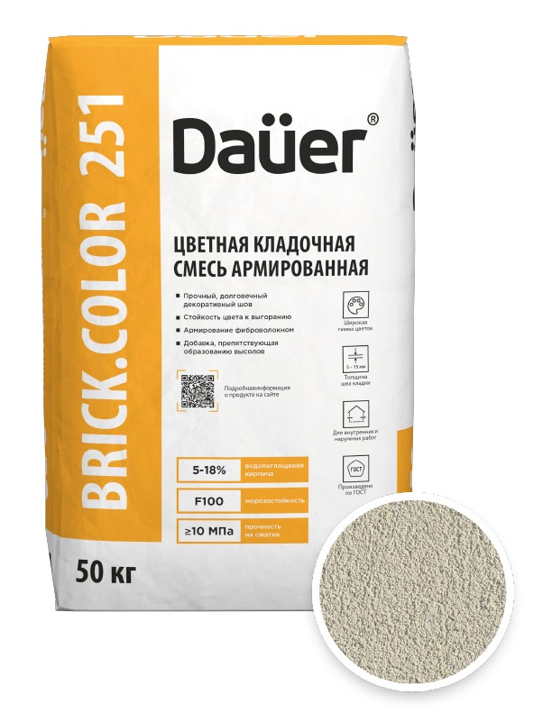 Цветная кладочная смесь армированная DAUER BRICK.COLOR 251 светло-бежевый, 50 кг