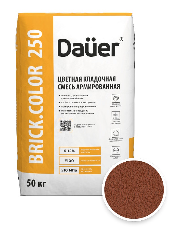 Цветная кладочная смесь армированная DAUER BRICK.COLOR 250 кирпичный, 50 кг
